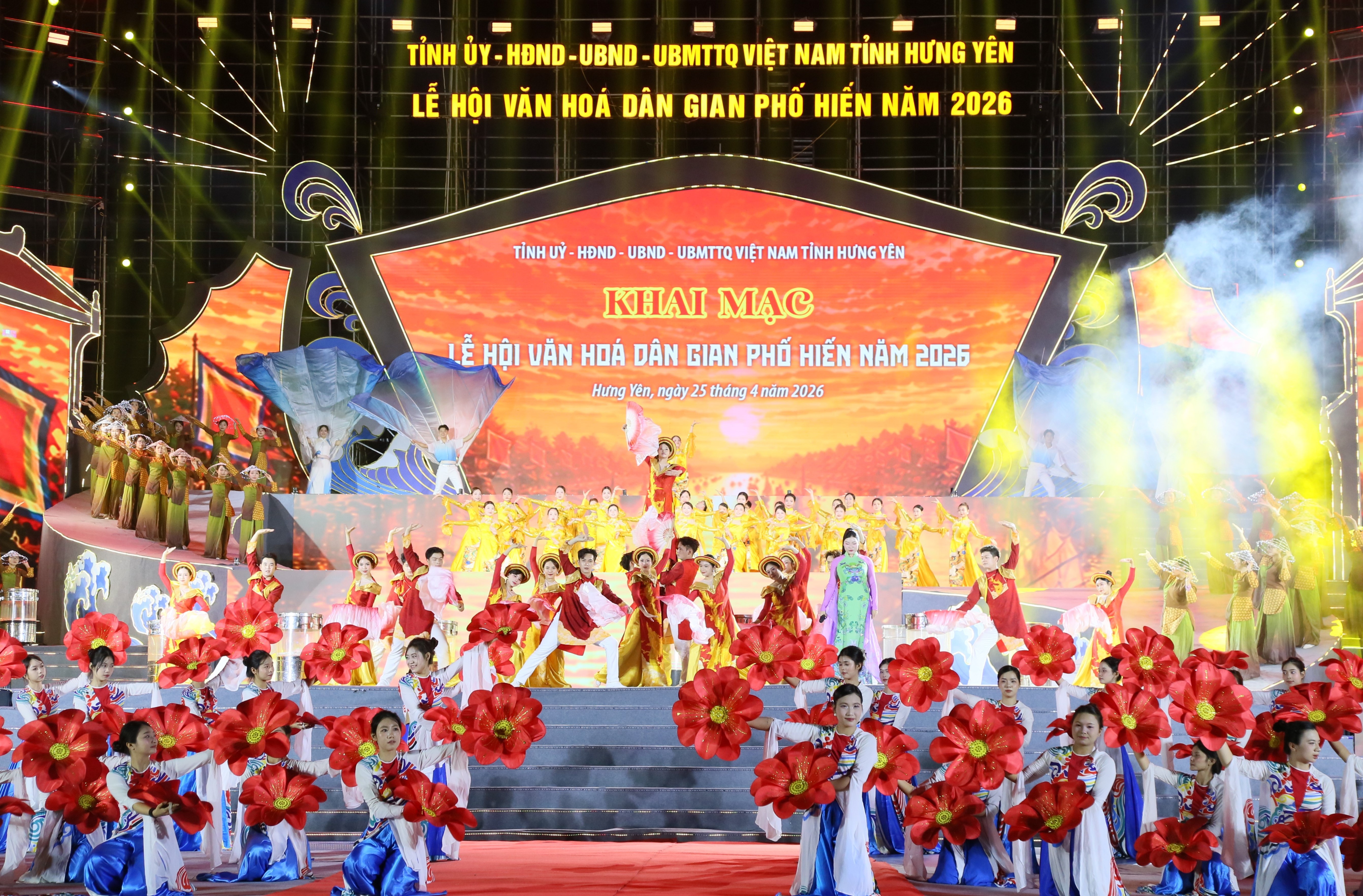 The opening ceremony of the Pho Hien Folk Culture Festival 2026