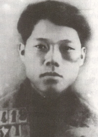   To Hieu (1912-1944)